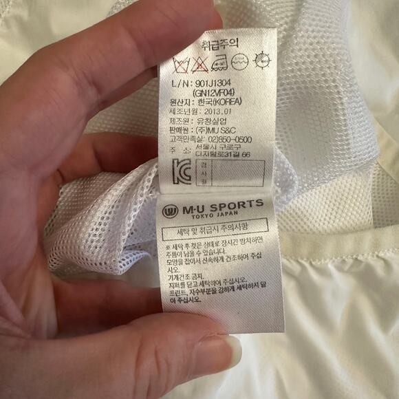 M.U SPORTS Tokyo Women’s 38‎ S White Lightweight Golf Vest Mesh Butterfly Moose - Picture 7 of 8